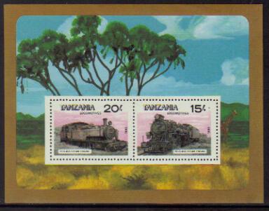 Tanzania #289 MNH S/Sheet, Locomotives