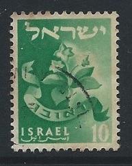 Israel  Scott # 105 used single