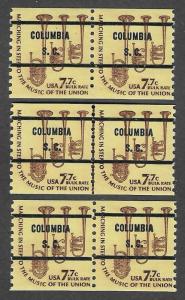 1614a,MNH Columbia S.C.