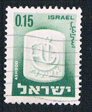 Israel 283 Used Arms of Ashdod (BP1251)
