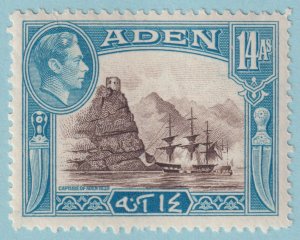 ADEN 23A  MINT NEVER HINGED OG ** NO FAULTS VERY FINE! - LFO