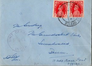 India 1a KGVI (2) 1944 No. 10 Advance Base Post Office Ranchi to Secunderabad...