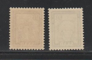 Saar SC 204-20 Mint Never Hinged