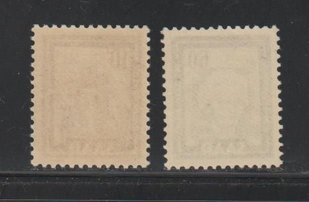 Saar SC 204-20 Mint Never Hinged