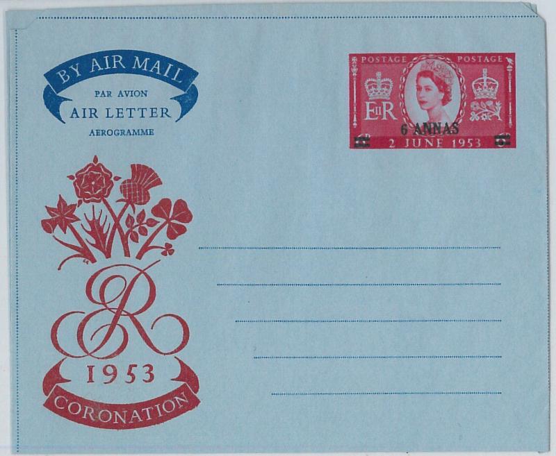 64534  -  OMAN Muscat - POSTAL HISTORY -   AEROGRAMME: Kessler #2  CORONATION 