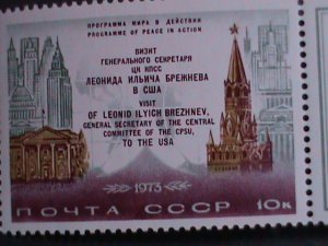 ​RUSSIA-1973-SC#4100-2 WHITE HOUSE-SPASSKI TOWER, HEMISPHERES MNH  LAST ONE