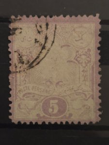 Iran / Persia Scott # 47 used 1881 colour variety