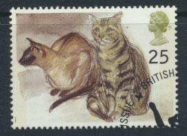 Great Britain SG 1849  Used  Philatelic Bureau Cancel - Cats 