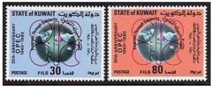 Kuwait 830-831 ,MNH. Michel 872-873. OPEC-20, 1980. Globe.