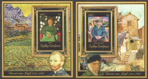 B0688 2011 Central Africa Art Famous Paintings Vincent Van Gogh 2Bl Mnh