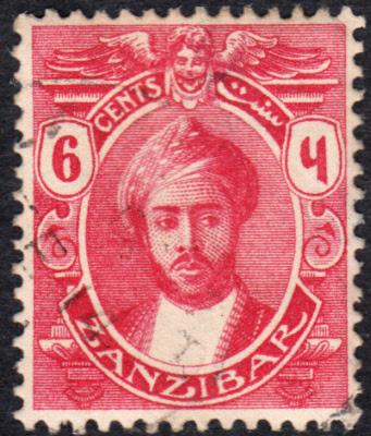 Zanzibar #122 Used