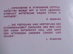 ​RUSSIA-1973-SC#4100-2 WHITE HOUSE-SPASSKI TOWER, HEMISPHERES MNH  LAST ONE