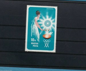 HUNGARY 1973 UNMOUNTED MINT OLYMPIC  STAMP  SHEET . REF R453