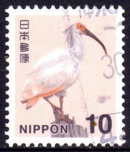 Japan… Common small stamp… undescribed