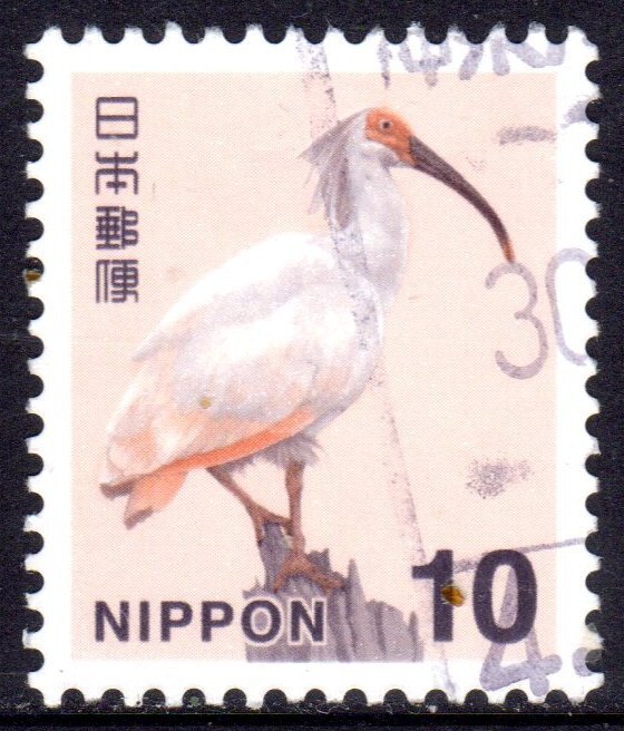 Japan… Common small stamp… undescribed