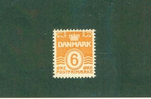 DENMARK 224c MNH BIN $0.50