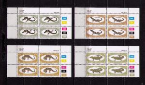 BOPHUTHATSWANA Sc# 129 - 132 MNH FVF Set4 x 4Block Lizards