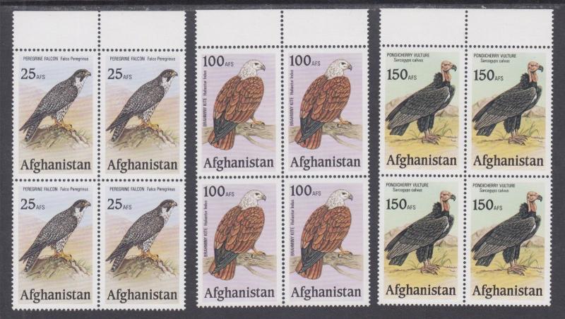 Afghanistan MNH c. 2000 Birds of Prey, set of 3, Matched Sheet Corner Blocks