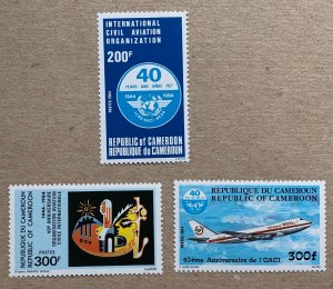 Cameroun 1984 ICAO high values, MNH. Scott 769-771 short set, CV $7.75