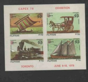 PHILIPPINES #1350e 1978 CAPEX 78' MINT VF NH O.G SHEET 4 IMP.