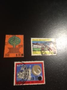 Ceylon sc 463-465 uhr