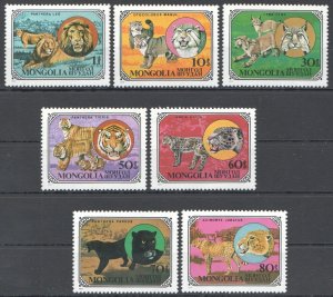 Wb017 1979 Mongolia Fauna Animals Wild Cats 1Set Mnh