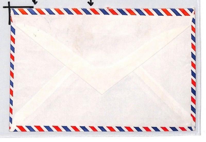 CE170 Kenya *NAIROBI* 1973 KUT Stamp Air Mail Cover