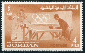 Jordan Sc#446-50 MH VF