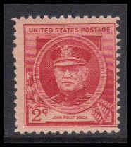  880 Barely Clears MNH KA3548