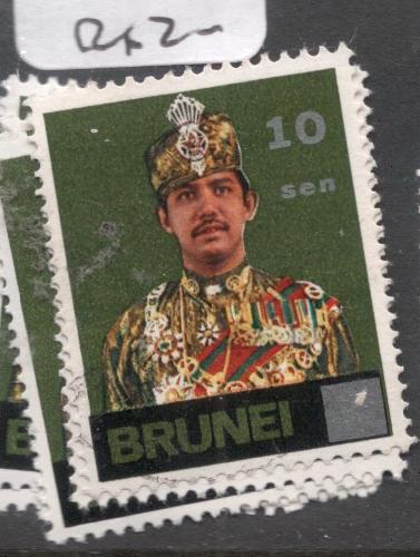 Brunei SG 262 Price Is For One Stamp MNH (5dfg)