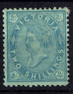 AUSTRALIA - VICTORIA SG190 1881 2/= DEEP BLUE-GREEN MTD MINT (d)