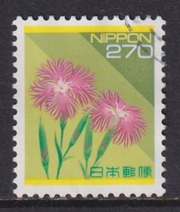 Japan (1994) #2165 (1) used