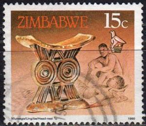 Zimbabwe 620 - Used - Head Rest (1990) (2)