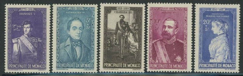 Monaco 1942 Grimaldi Family Portraits set Sc# B61-75 mint
