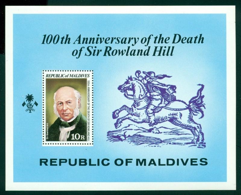 Maldive Islands Scott #799 MNH Sir Rowland Hill 100th Death Ann Philately $$