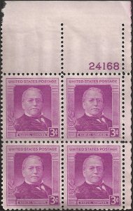 # 988 MINT NEVER HINGED PLATE BLOCK SAMUAL GOMPERS