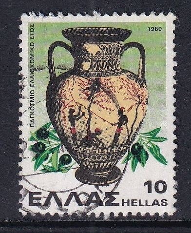 Greece  #1359 used 1980  vase 10d
