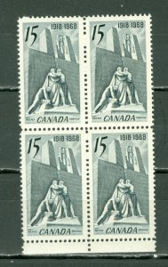 CANADA 1968 ARMISTICE #486..MARGIN BLK MNH...$11.00