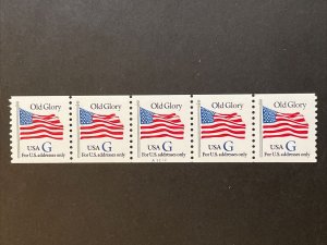 US PNC5 32c G-Rate Stamp Sc# 2890 Plate A1222 MNH