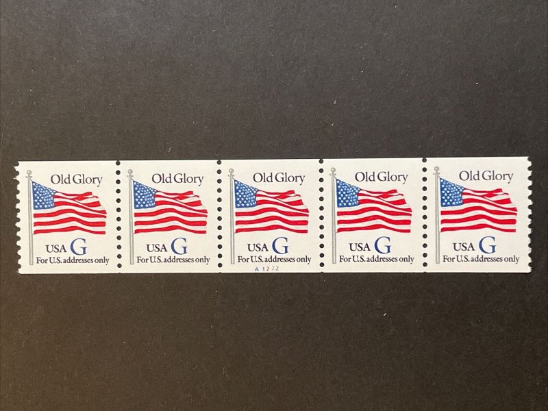 US PNC5 32c G-Rate Stamp Sc# 2890 Plate A1222 MNH