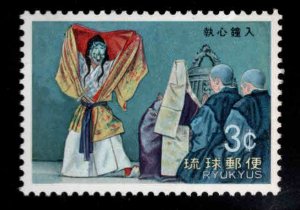 RYUKYU Scott 195 MNH** Opera stamp