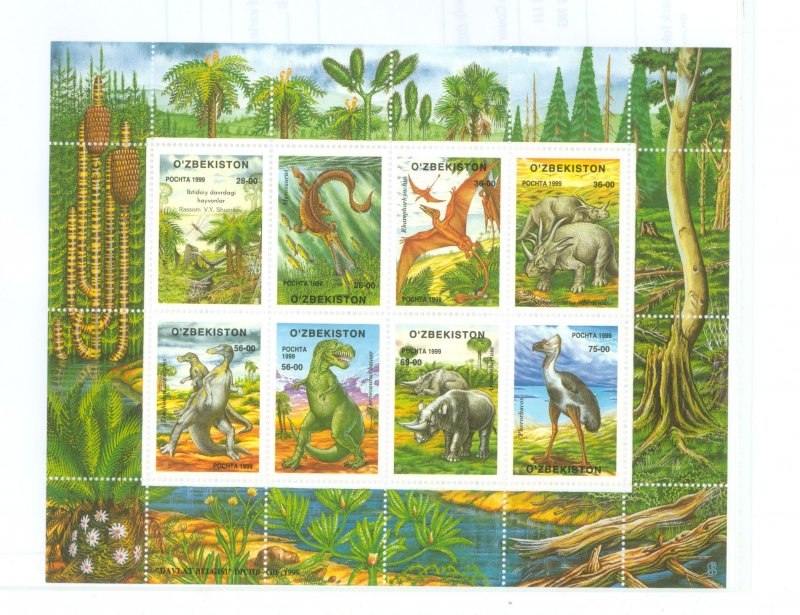 Uzbekistan #205  Single (Complete Set) (Animals)