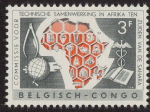 Thematic stamps BELGIAN CONGO 1960 AFRICAN TECHNICAL COOPERATION 354 mint