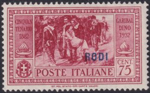 Sc# 50 Italy Rhodes 1932 Giuseppe Garibaldi Rodi o/p 75¢ issue MMH CV $19.00 