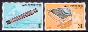 Korea - Scott #883-884 - MNH - SCV $4.10