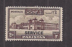 PAKISTAN SC# O24  FVF/MOG