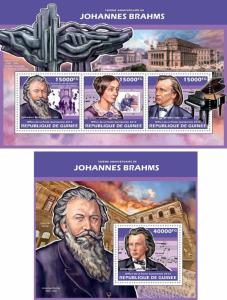 Johannes Brahms Classic Music Composers Komponisten Guinea MNH stamp set