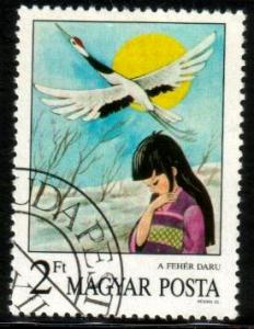 Fairy Tale, The White Crane from Japan, Hungary SC#3102 used