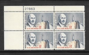 #C69 MNH Plate Block