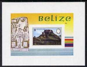 Belize 1983 Maya Monuments m/sheet (Xunantunich) imperf u...